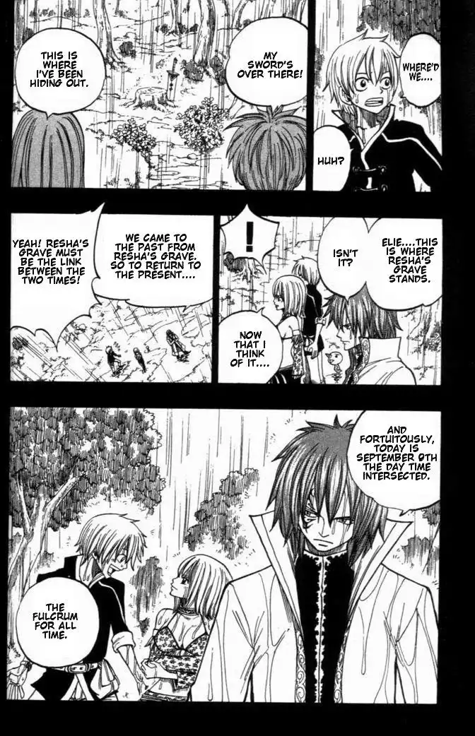 Rave Master Chapter 259 21